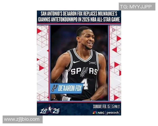 NBA官方：福克斯将顶替受伤的字母哥，参加全明星正赛