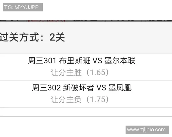 NBL战报：门内加32分9板，破坏者115-84狂胜太攀蛇